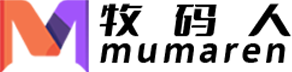 牧码工坊